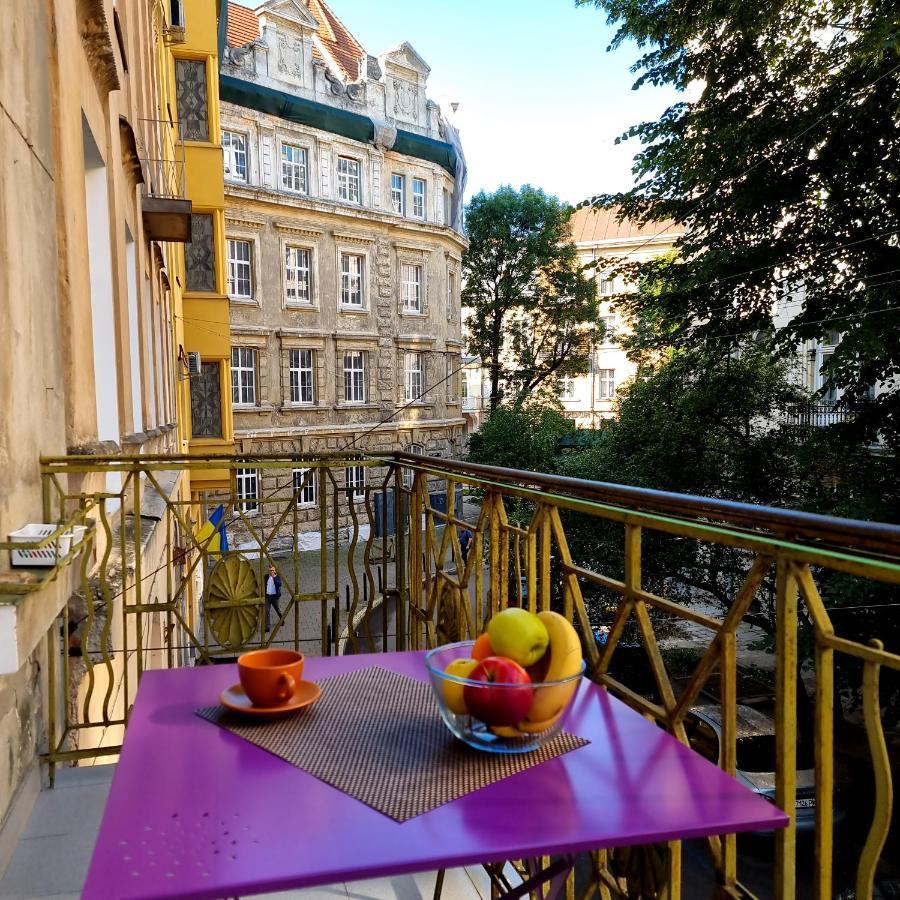 Cozy Apartment Львів Екстер'єр фото